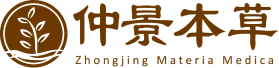 仲景醫藥股份有限公司
